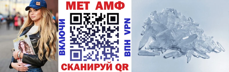 как найти наркотики  Артём  Амфетамин 98% 