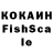 Cannafood конопля Debbie Kosareff