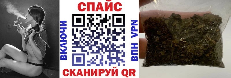 цены   Артём  Бутират буратино 