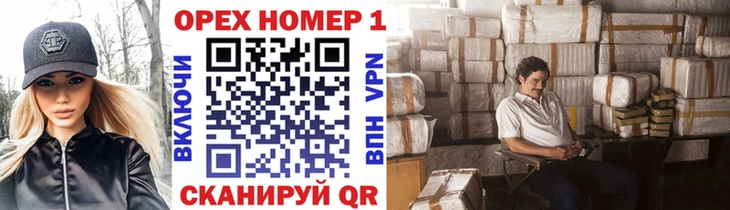 где купить наркоту  Артём  Кокаин Fish Scale 
