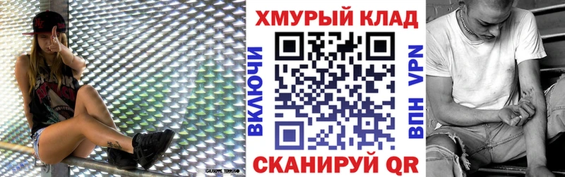 МЕГА ссылка  Артём  Героин VHQ 