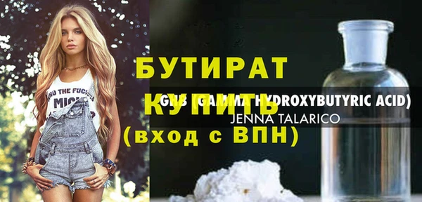 хмурый Алексин