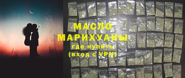 мефедрон Алзамай