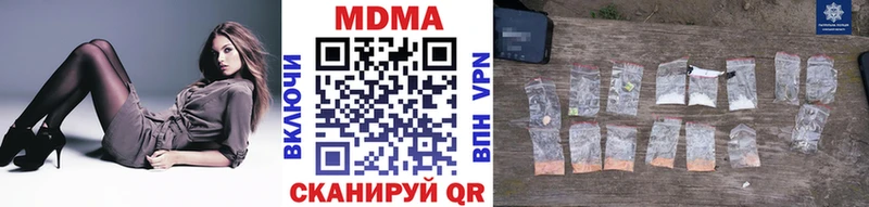 МДМА crystal  Артём 