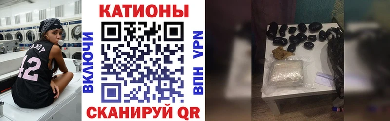 закладки  Артём  OMG сайт  МЕФ VHQ 