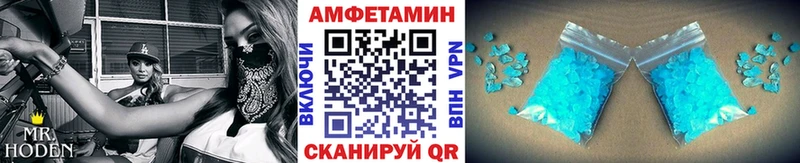 сколько стоит  Артём  Метамфетамин мет 