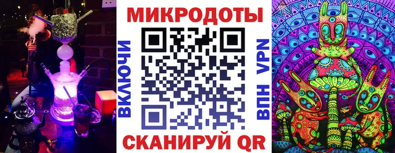 Галлюциногенные грибы мухоморы  darknet наркотические препараты  Артём  купить наркоту 